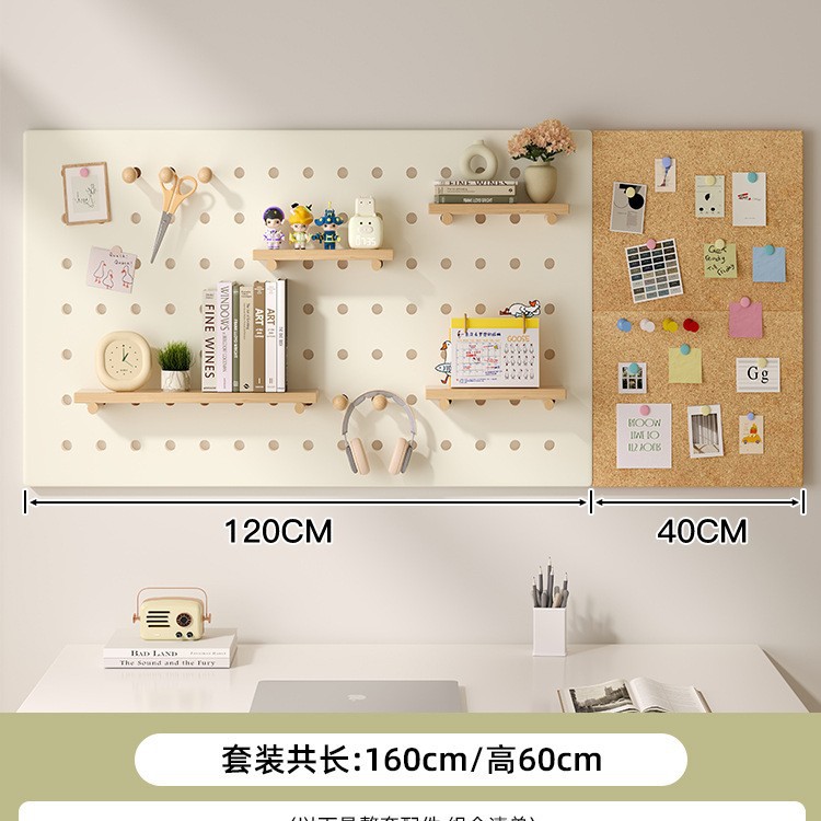Estante de almacenamiento de paneles de agujeros en pared estante de almacenamiento de pared tablero de mensajes estante de exhibición de fotos estante de decoración