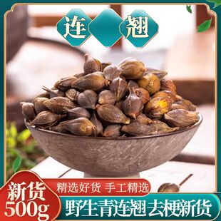 �B�N��ș��500g؞�~�B�N��Ʒ�B�N�~���N���S�N���N�B�N�������J��