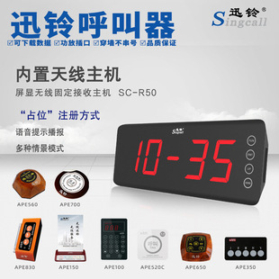 Ѹ�SC-R50�o���������������C�͏d�Ƶ��Ǖ����W������Ժ�����