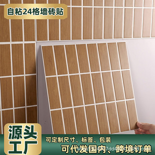 �羳��ճ���N���à����b��N��ľ�y�N���ҕ�������ɴu�NƬ��Ű�