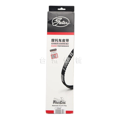 Temperature Resistant Atv 150Cc: Motorcycle engine and accessories