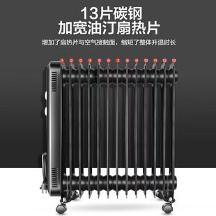 ����13Ƭ늟���͡ȡů���ů�����ʡ�ȫ��ȡů��NDY13-X6026a