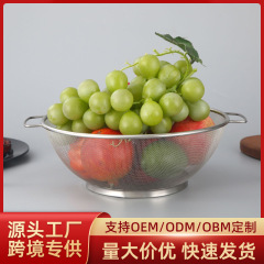 工場直販ステンレス製両耳排水バスケット家庭用キッチン米洗いふるい野菜洗いバスケットフィルターアーティファクト