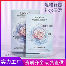 Īɽ軨owoĤzԭײaˮĤƬl