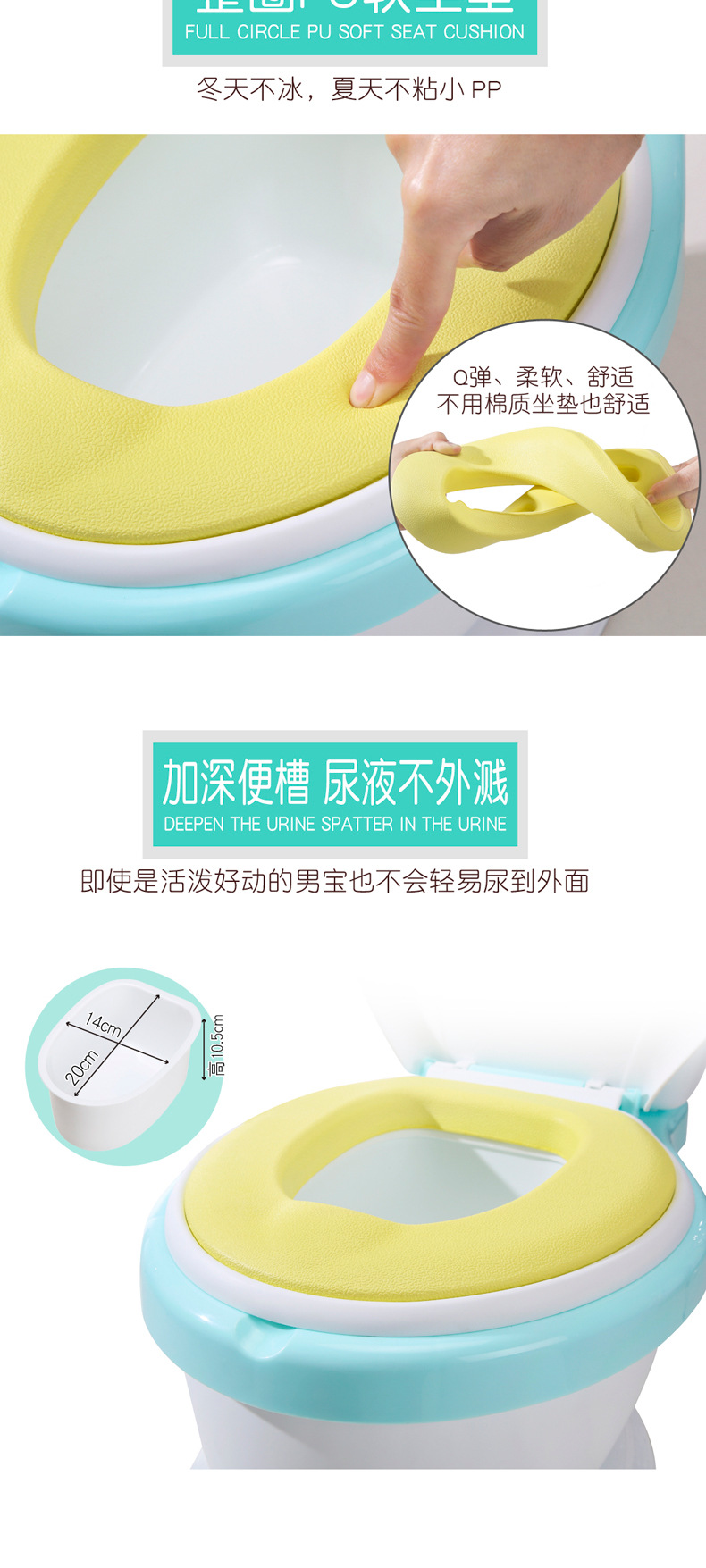 马桶座便器修改_07.jpg