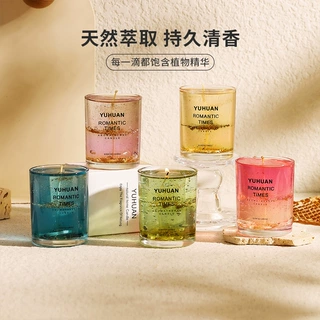彩色果冻香薰蜡烛OEM贴牌代工定制颜色果冻蜡小众高级感伴手礼盒