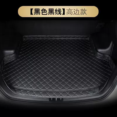 Trunk Mat for Beijing Hyundai Ix35, Rear - black-black-line-high-side-style-message-model-routine
