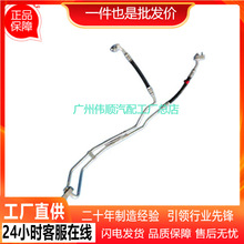 mÌR5ϵG38/l {sˮ ܛ 64539362754