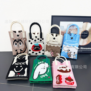 New Internet Celebrant Cute Cartoon Knitted Mobile Phone Bag Korean Hand Bag Female Student Outgoing Fashion Shoulder Spring Outing