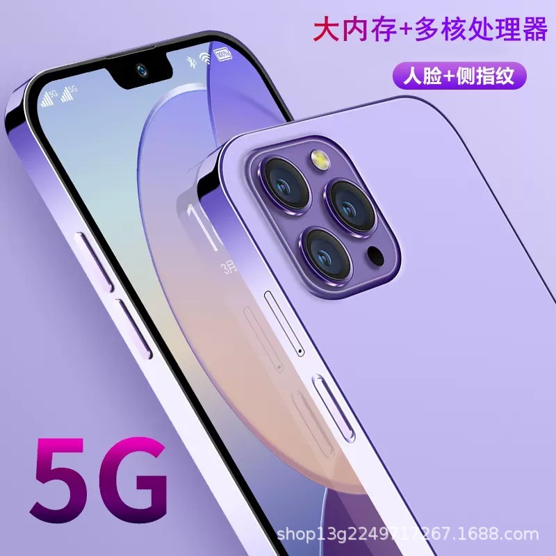 全新款i13 pro刘海大屏12+512G全网通5G低价智能手机直播抖音批发