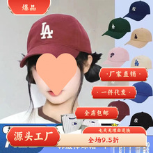 ����ޱ�V��ԭ�M���n�����b����ñ���ж�ë��ñ�鿴���ñ���]