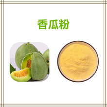 �����R˹���� ��Ϸ� ��ȡ�� ˮ���Է�ĩ 2kg���� ����ă�