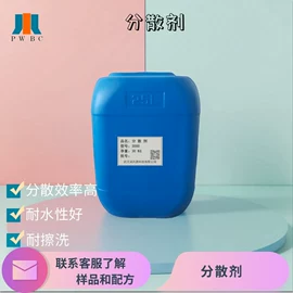 砂浆添加剂;其他建筑助剂;混凝土添加剂