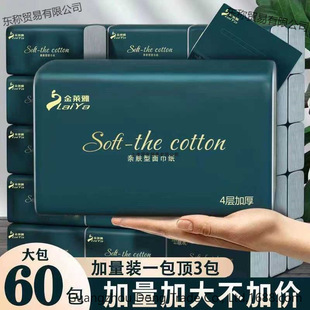 ���R��ԭ��ľ�{�����b�Ӻ��ȡʽ���òͽ���ԭ��ľ�{�ɝ�ˮ�����
