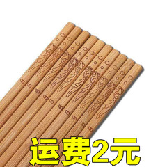 竹無塗装箸、鍋箸、卸売ホテル箸、竹箸、露店箸、炭化ホテル箸