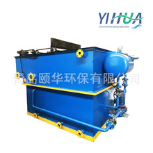 xرˮмСҸ/΢wˮ̎O