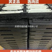 �г� TG600HF12M1-G3A00 TG600HF12M1-S3A00 TG900HF12M1-S5A00