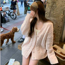 粉色麻花毛衣开衫外套女秋冬宽松慵懒针织上衣