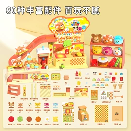 盲盒玩具/盲袋玩具/洞洞乐;餐厨具玩具;手办模型