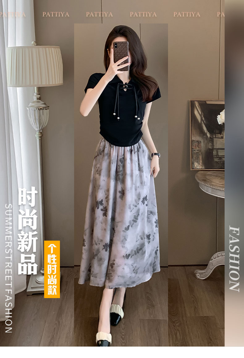 i2uUjf6mxdTrdS47SARzxJIUwI/WYEtGrdCk