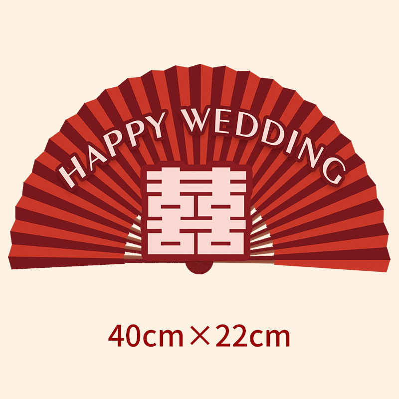 结婚手举牌婚礼装饰品创意新娘新郎婚庆活动手持kt板氛围拍照道具|undefined