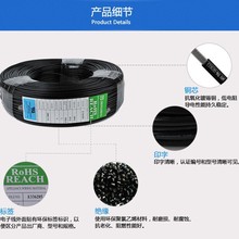 UL326614AWGӾou͸ߜ،ȼPE