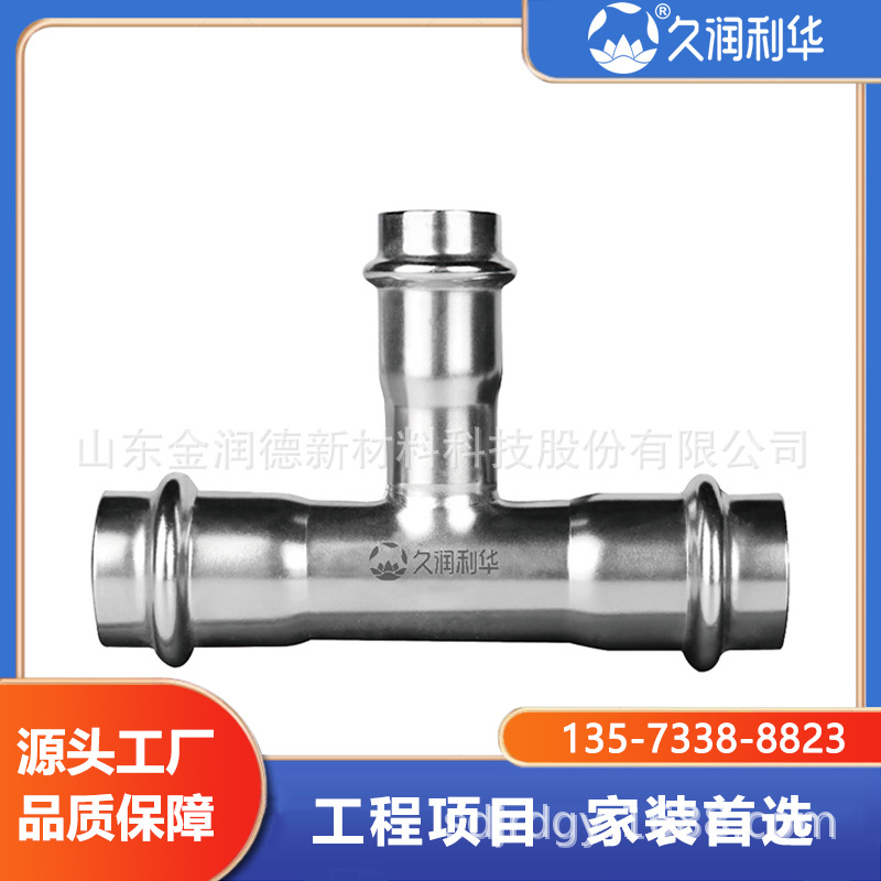 304/316LֿѹʽͨӼʳƷתӹܼˮܽͷ