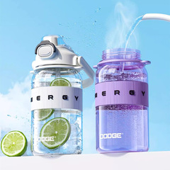 便攜大容量運動塑料水壺女生健身喝水吸管杯手提戶外太空情侶杯子