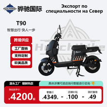 늄�����܇�ձ��|�ρ��羳늄�܇���r��T90nijia�Ħ늆�܇������