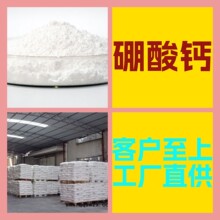 } SֱIϵ۝MķՌۺ㽭