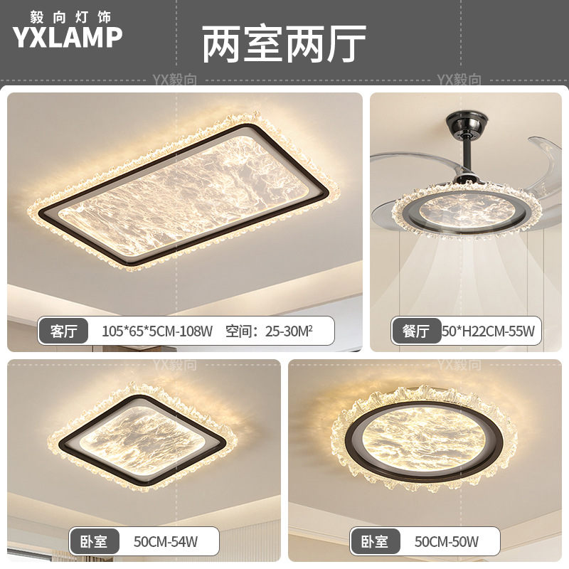 2025 nueva luz de techo de sala de estar italiana de espectro completo para proteger los ojos de lujo lujoso sensación de alto nivel dormitorio principal comedor dormitorio luz