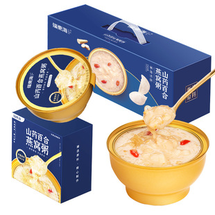 ɽș�ٺ���C��I�B��ʹ�����Ҭ�̺�����C�I�B���_�w��ʳ��C��