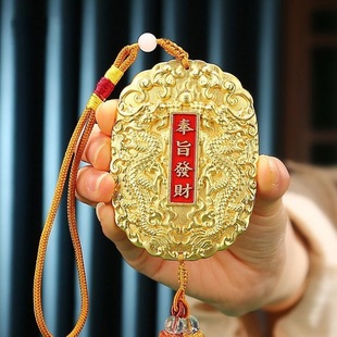 2024��������Ф����S�~�����p������܇�Ȓ������YƷ�����Y��