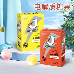 늽��|���}���������ǹ���ʳ�����ǾS����c�����Ӳ�ǹ�֭������