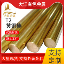 H59"H62�S�~��  �����S�~�� �S�A�����~��4mm5mm6mm8mm10mm&mdash;60mm