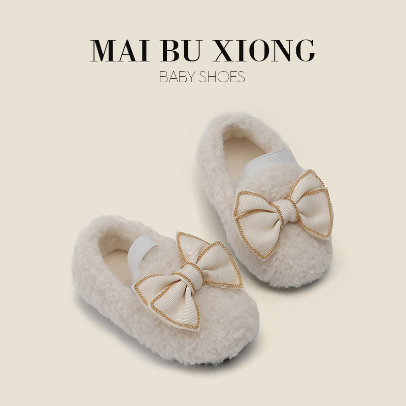 麦布熊小童女宝宝鞋冬季新款棉鞋女童豆豆鞋婴儿学步鞋加绒毛毛鞋|ms