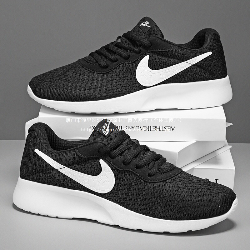 Breathable mesh high-quality Putian shoes, Nike London 3rd generation lightweight women's shoes, running shoes, men's shoes, couple's shoes