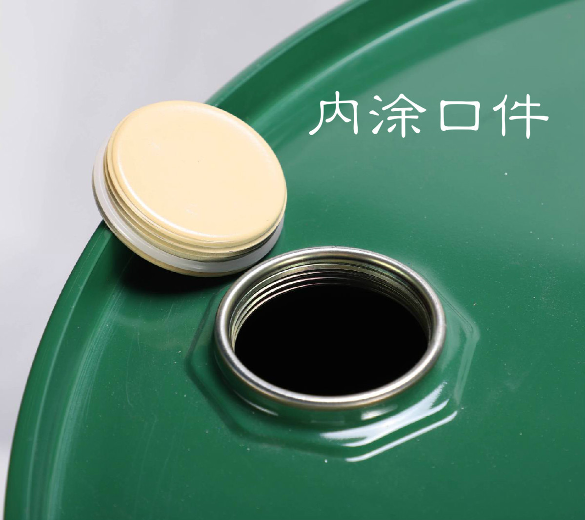 图片编辑202106291143.1289240518306