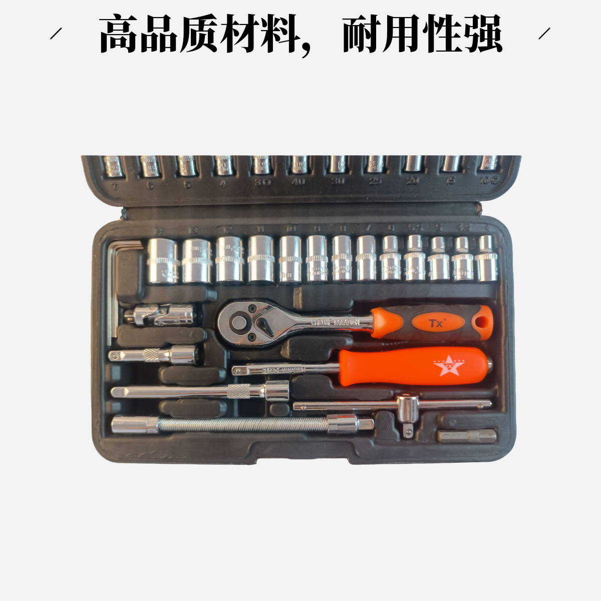 �綯��˿����ͷ��װʮ��÷�����������ǵ���46������������ͷ��װ