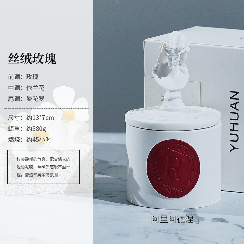 新婚礼盒雕像香薰蜡烛香氛生日礼物结婚伴手礼盒小众节日礼品套装|undefined