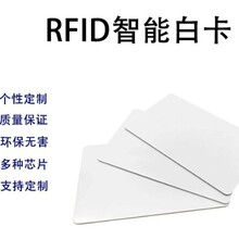 ID��M1�׿��T����TK4100��EM4200�񿨏͵�IC���ڿ�5577����