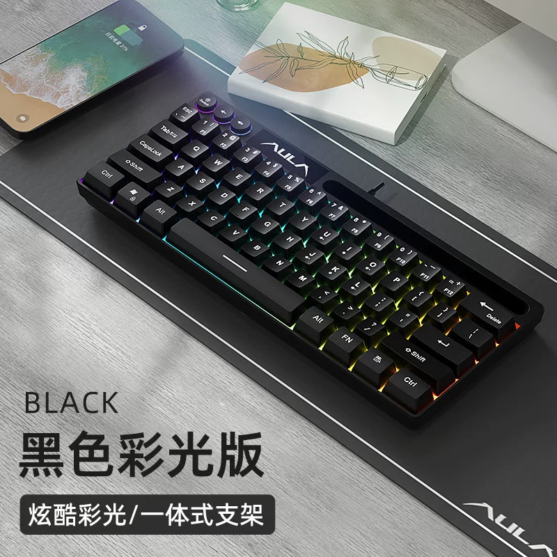 Wolverine F3061 механическое ощущение клавиатура 64 ключа проводная мини RGB настольный ноутбук удобен