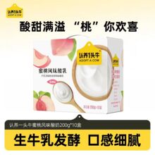 �������ҷ�ζ��������200g*10��װ ����ѧ�����������ζ����