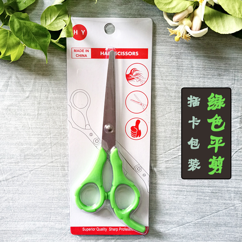 Tijeras para peluquería infantil, acero inoxidable, kit con peine – Mayorista de Yiwu