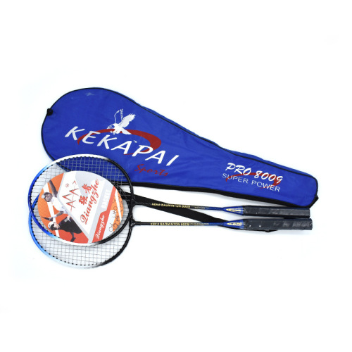 Iron alloy split badminton racket for children, sports, amateur, beginner training, feather badminton racket