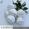 Three heads, five heads, seven heads, nine heads, princess roses, roses, rose light luxury home weddings, landscape fake flowers