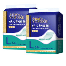 �����o��|������60x90/80x90/80x120�๦�ܸ���|���|