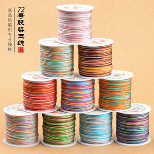 ��Ⱦ�ò���72̖��diy�����朵������K���Ϲɾ��u׃ɫ�񾀹ɾ�