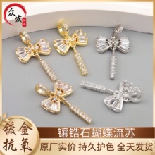 18K�~僽�߱�ɫ��ʯ�U����A�θ���diy�ֹ�ˮ�������Ʒ���