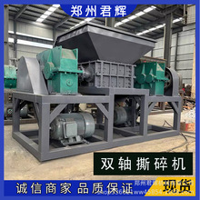 �U�f��܇݆̥˺��C�FƤͰ�����p�S˺��CPVC����˺��C�U�f����